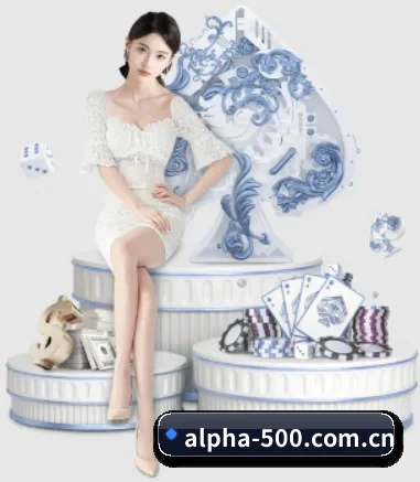 全球化 - 全球化战略取得重大进展,千万用户共同见证500彩票成长。